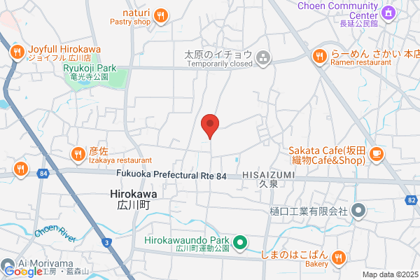 POLA THE BEAUTY 大街道店