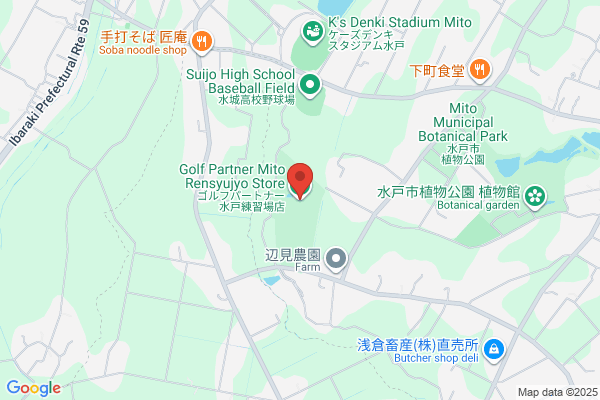 ゴルフパートナー 水戸練習場店