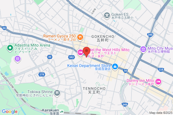 スーパーホテル水戸