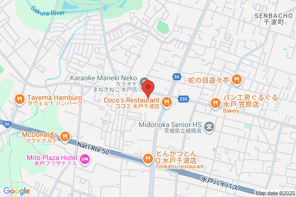 ツルハドラッグ 水戸千波西店