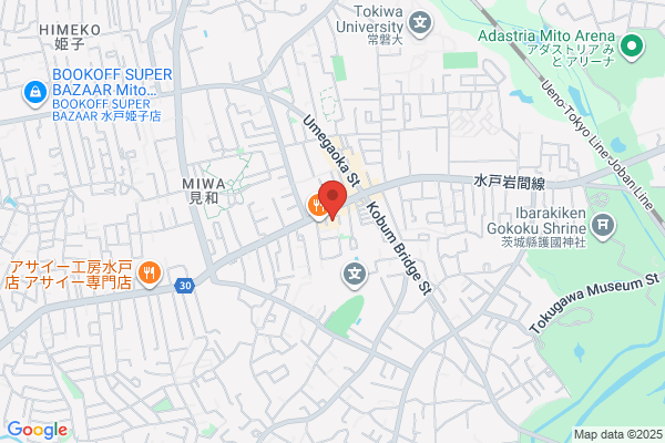 ツルハドラッグ 水戸見川店