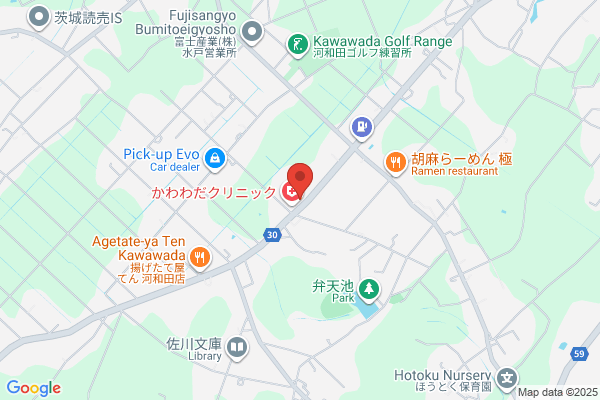 中央薬局かわわだ店