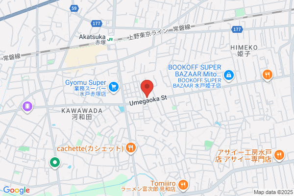 丸亀製麺水戸