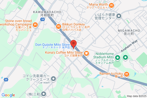 ドン・キホーテ 水戸店