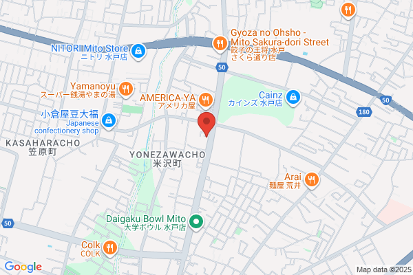 アクセスムーン 水戸米沢本店