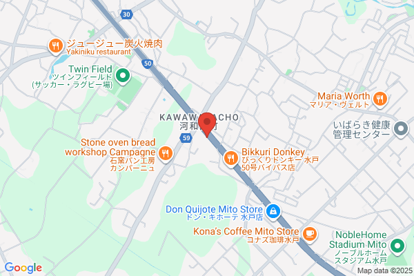 スタジオアリス 水戸店