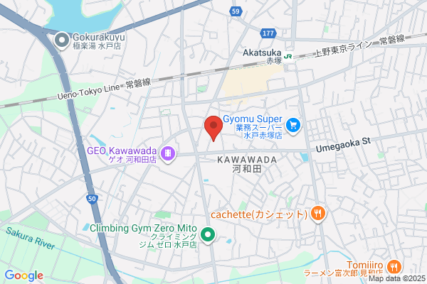 ディスカウントドラッグコスモス 河和田店