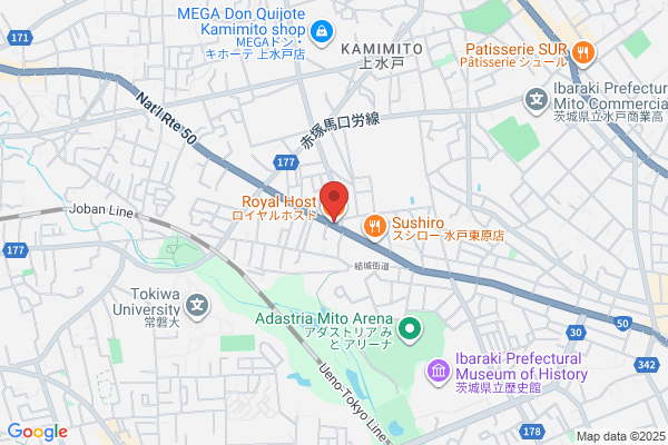 ロイヤルホスト水戸東原店