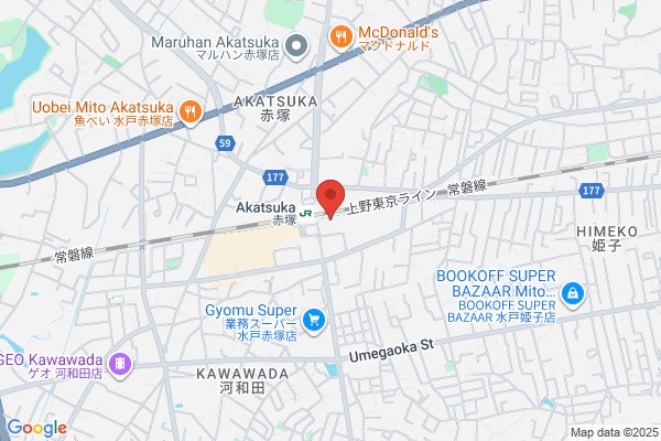 全快堂整骨院