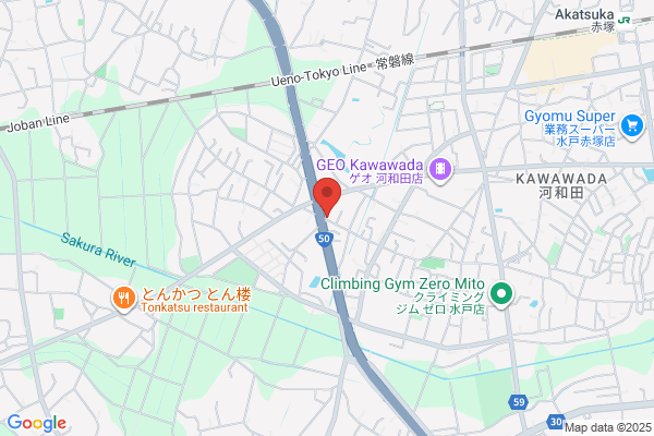 吉野家 ５０号線水戸河和田店