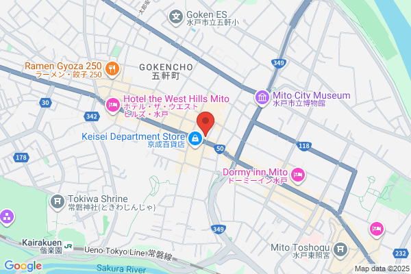 水戸会場