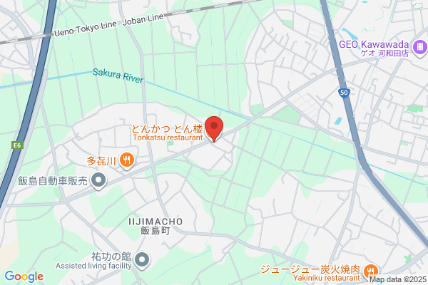 選鳥味鳥