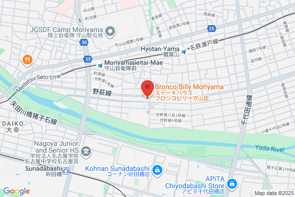 ステーキハウス ブロンコビリー守山店