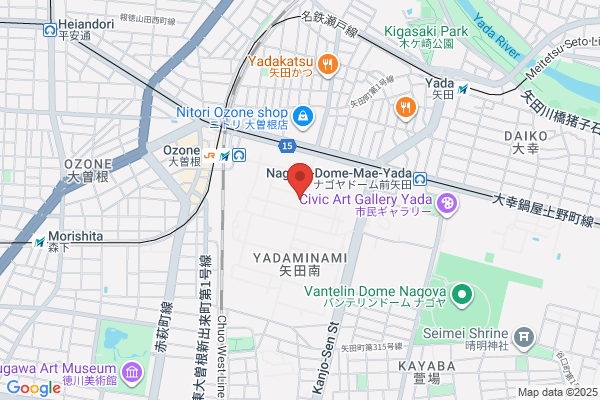 からあげ専門 がブリチキン。ミュープラット大曽根駅店
