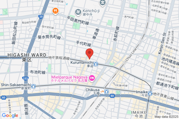 すき家 車道駅前店