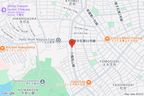 なか卯 名東八前店