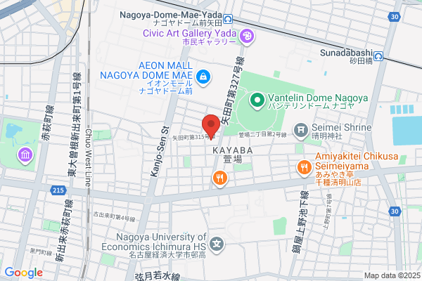 ほっともっと ナゴヤドーム南店