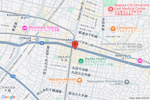 セカンドストリート今池買取専門店