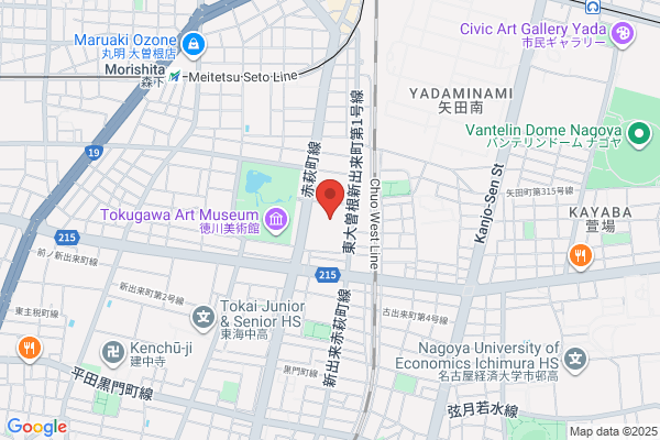 ウエルシア徳川明倫店 (調剤薬局)