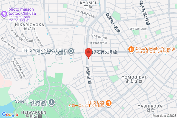 カラオケまねきねこ名古屋名東店