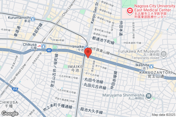 セカンドストリート今池買取専門店