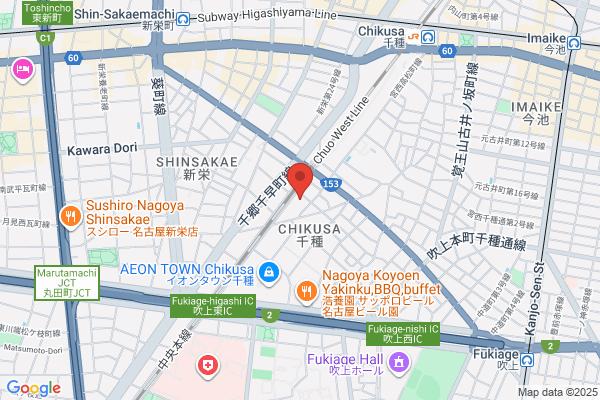 ヤマト運輸 名古屋中営業所（名古屋新栄）