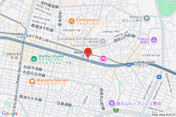 串カツ田中 池下店