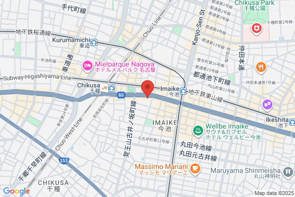 東進衛星予備校 千種駅東口校