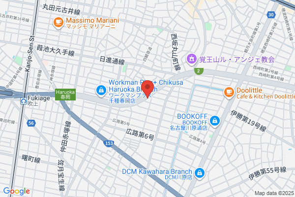 株式会社大森不動産