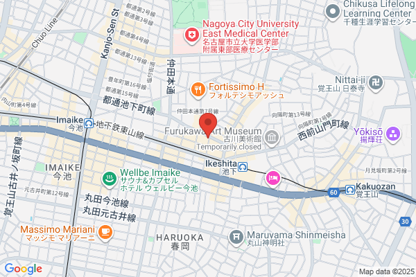 源樹