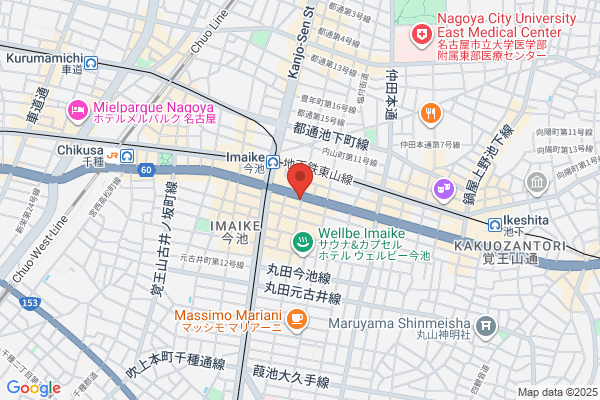 虎串 今池店
