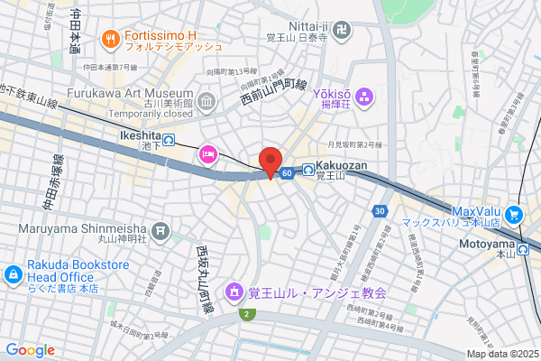 鉄板焼にしか