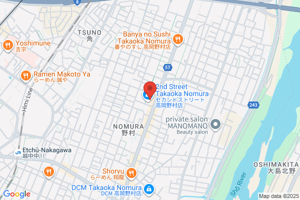セカンドストリート 高岡野村店
