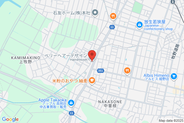 ベリーヘアーデザイン