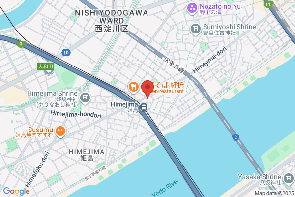PAPA'S 姫島店