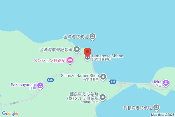 PAPA’S 十三店