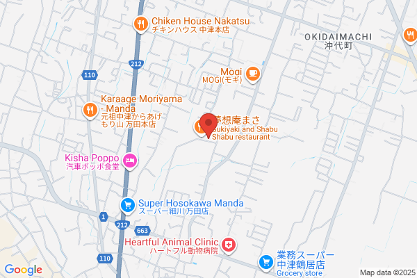 MonaMago DogSchool(モナマゴ ドッグスクール) 犬の保育園・一時お預かり
