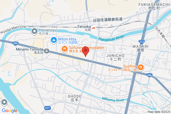 PUDOステーション　ライフ　塚本店