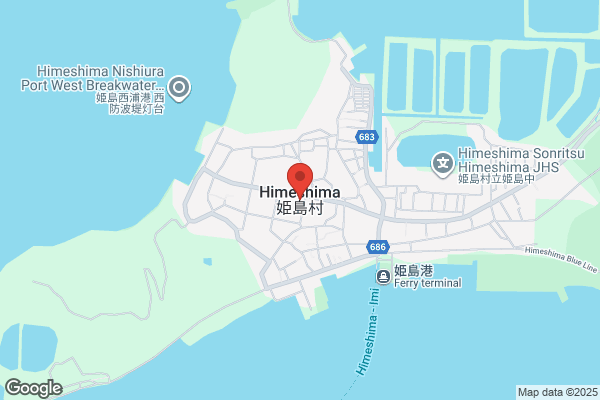 医療法人たけのこ会 松井歯科医院 福島診療所