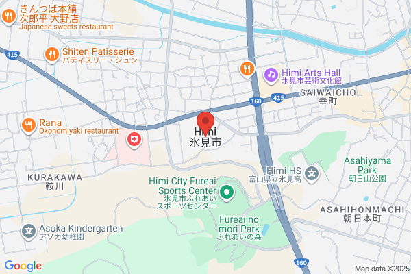 すき家 196号西条三津屋店