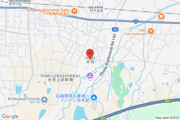 やきにくの蔵西条店