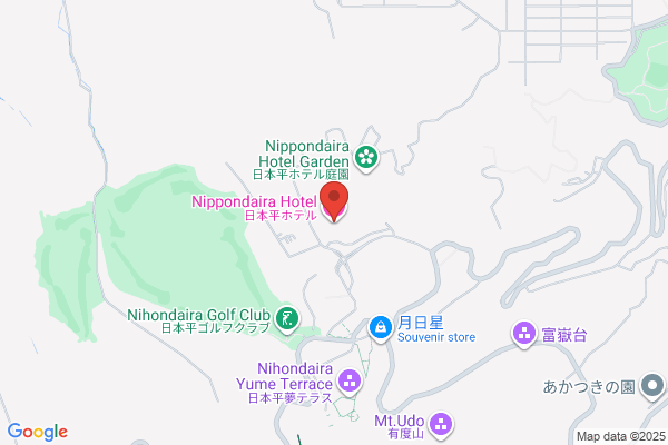 Nippondaira Hotel