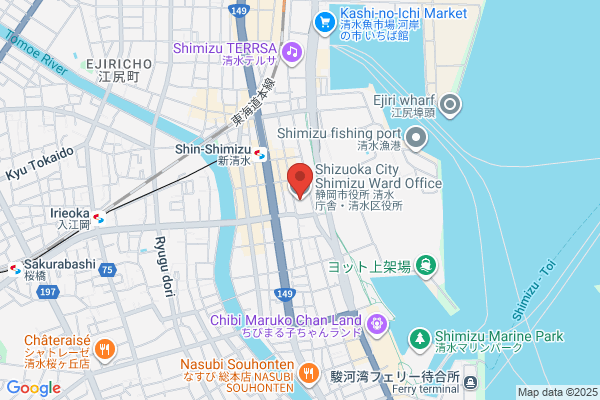 Shimizu City Office