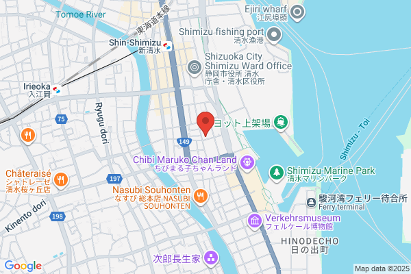 Shimizu Tax Office