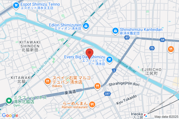Shimizu-Naka Fire Bureau