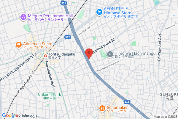 焼肉乙ちゃん　目黒不動前店