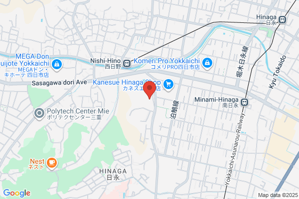 すずらん鍼灸接骨院 四日市日永院