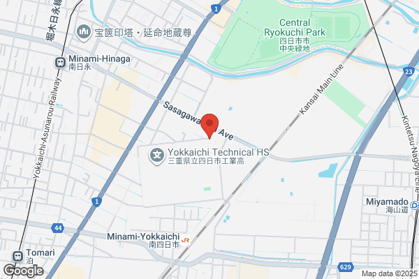 さぽーと整体