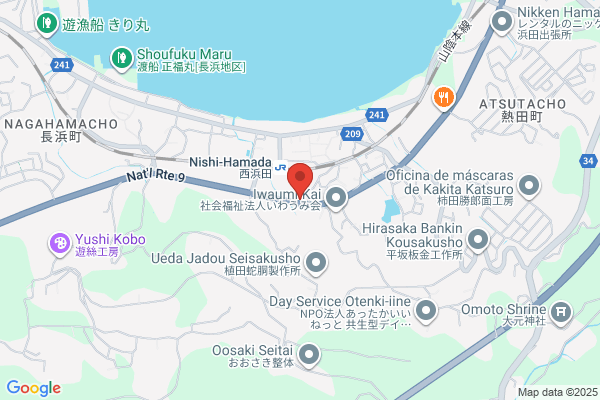 すき家 9号浜田店