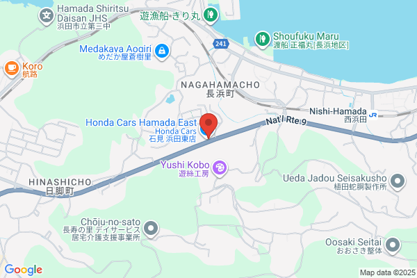アート引越センター松江支店 浜田センター